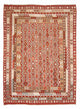 Kilim Maimana Rug 212x271cm - Wool Rug