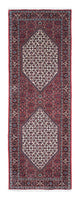 Bidjar Rug 208x73cm - Persian Rugs