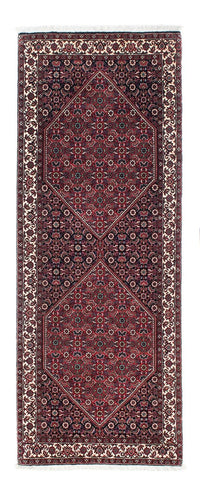 Runner Perser Rug - Bidjar - 200 x 76 cm - dark blue