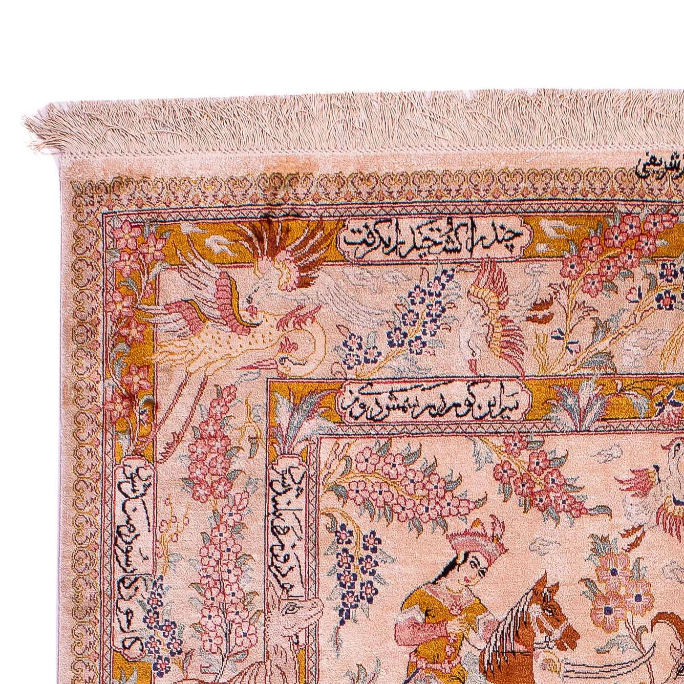 Qom Silk Rug 195x125cm - Oriental Rug