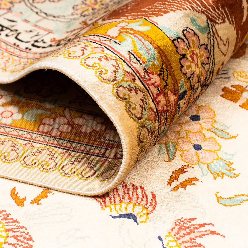 Silk Rug - Ghom Silk - Premium - 195 x 125 cm - rose