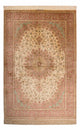 Qom Rug 198x134cm - Persian Rugs