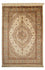 Silk Rug - Ghom Silk - Premium - 188 x 130 cm - beige