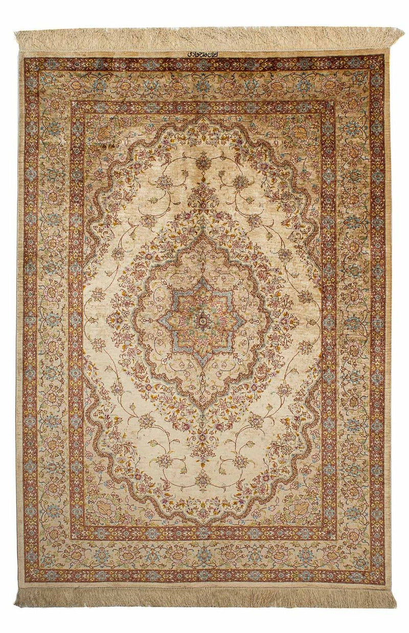 Silk Rug - Ghom Silk - Premium - 188 x 130 cm - beige