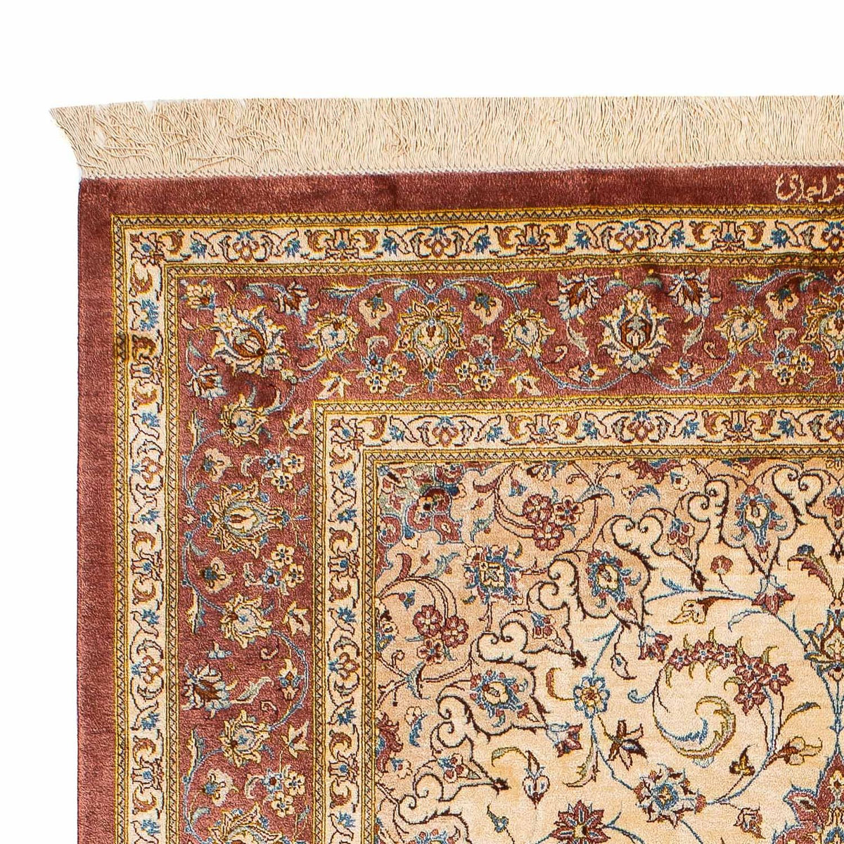 Qom Silk Rug 128x200cm - Oriental Rug