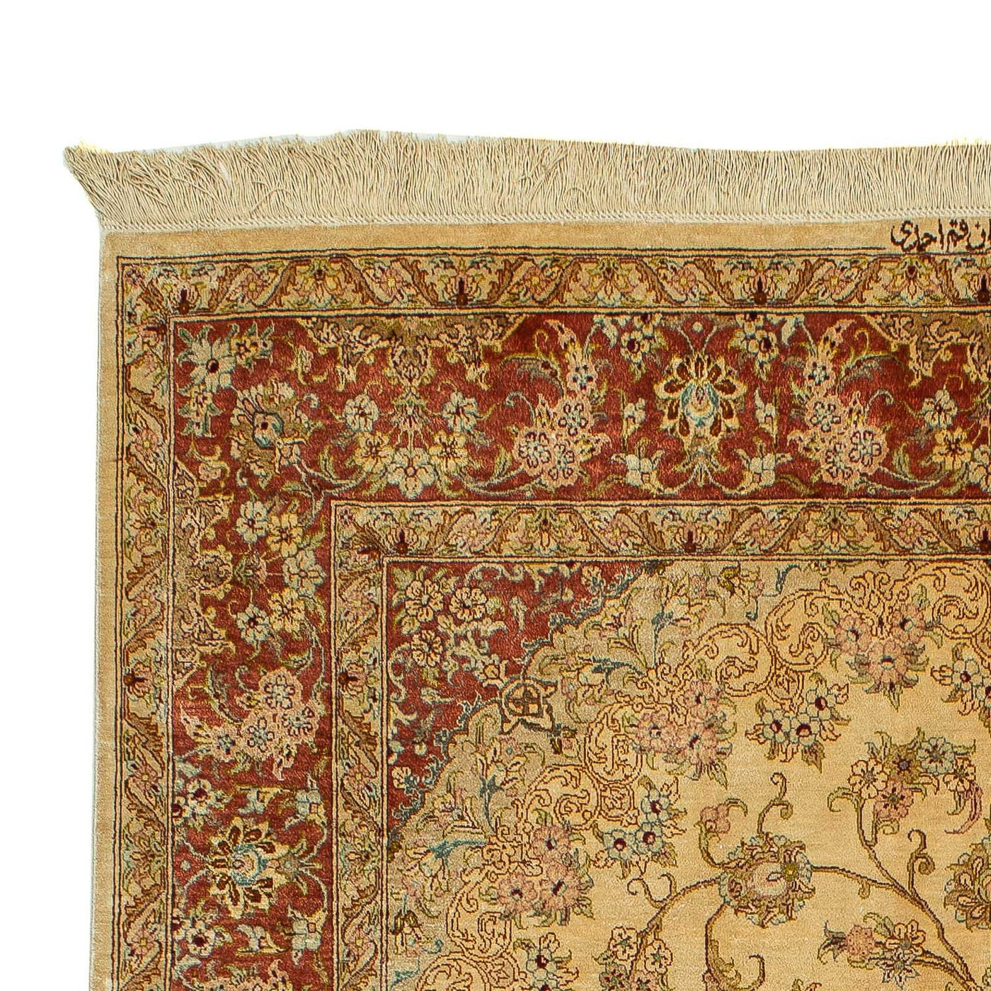Qom Silk Rug 210x130cm - Oriental Rug