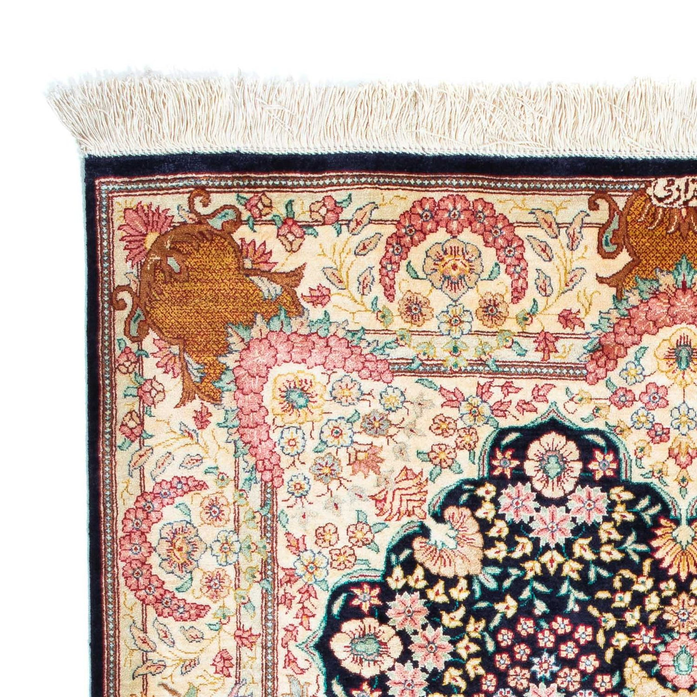 Qom Rug 130x81cm - Persian Rugs