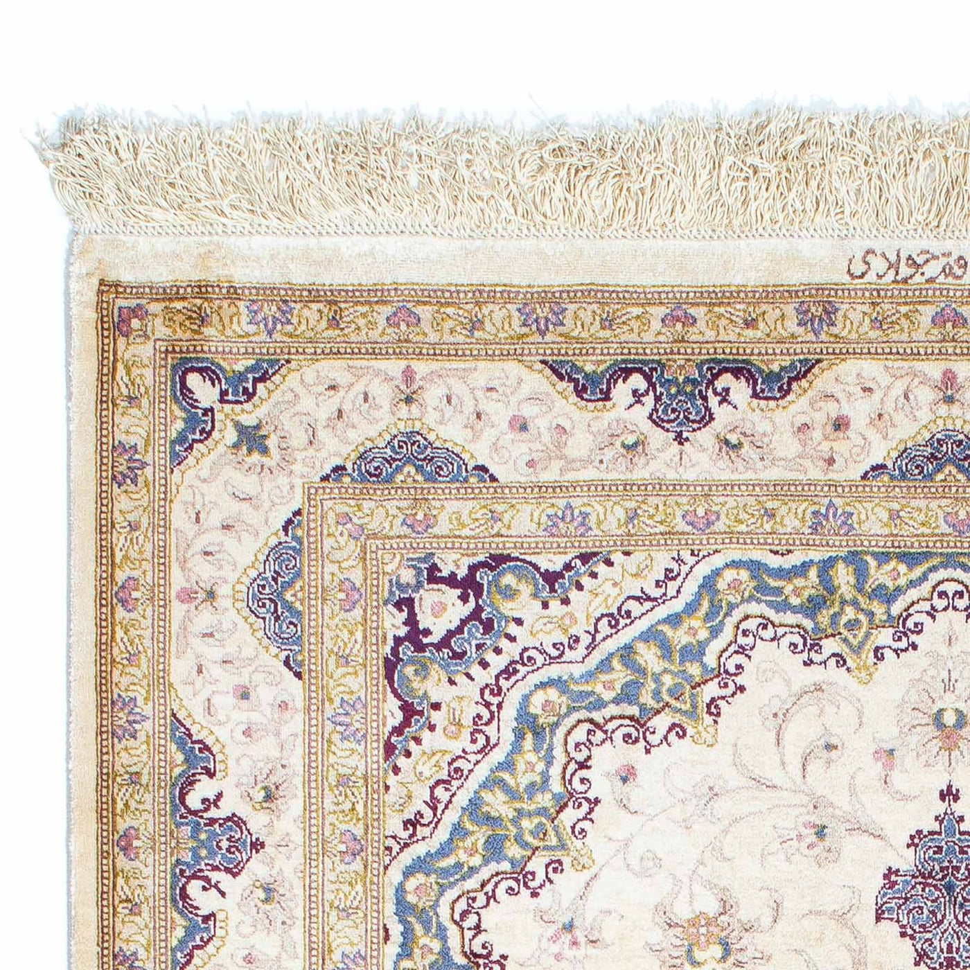 Qom Rug 143x100cm - Persian Rugs
