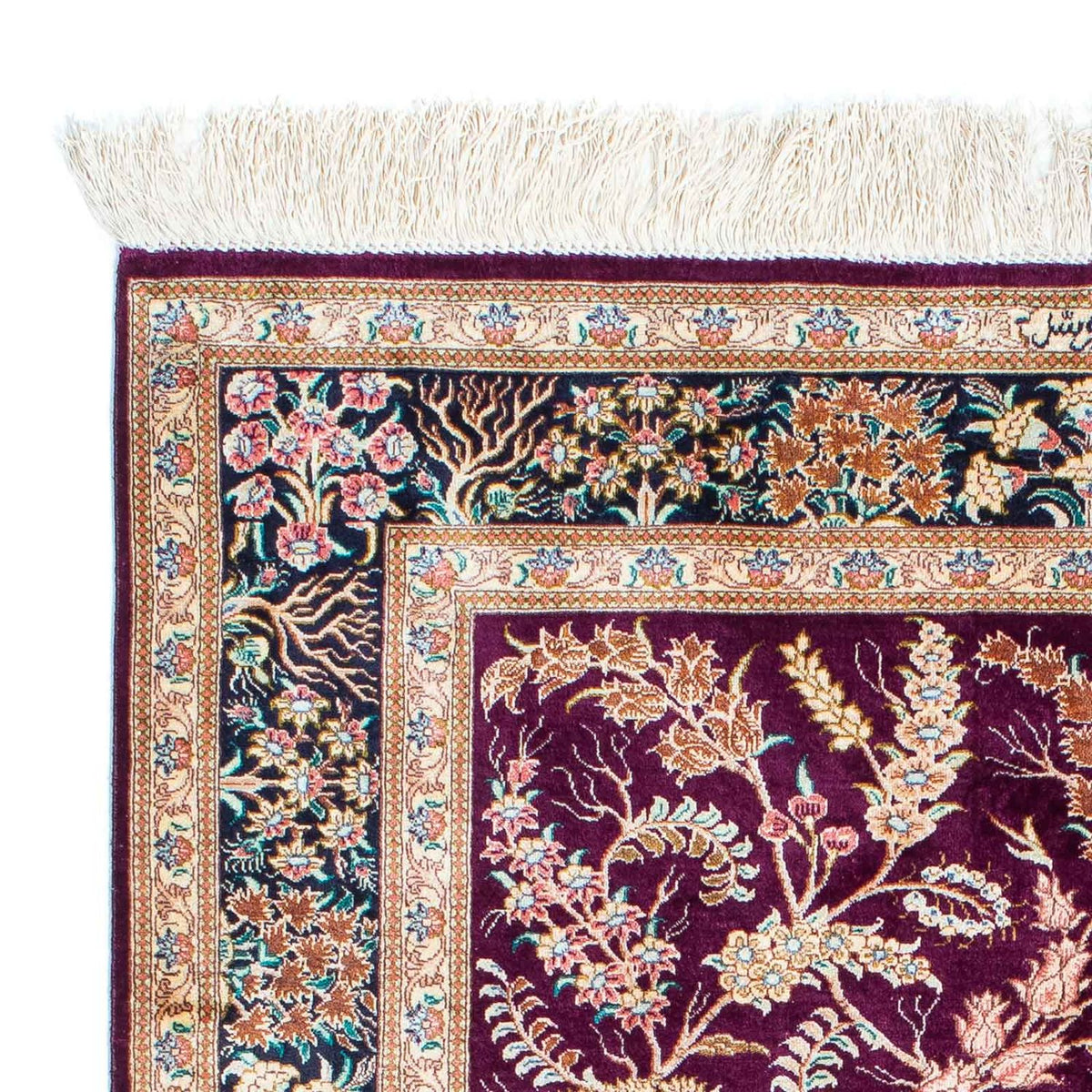 Qom Rug 97x144cm - Persian Rugs