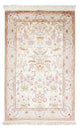 Qom Rug 155x95cm - Persian Rugs