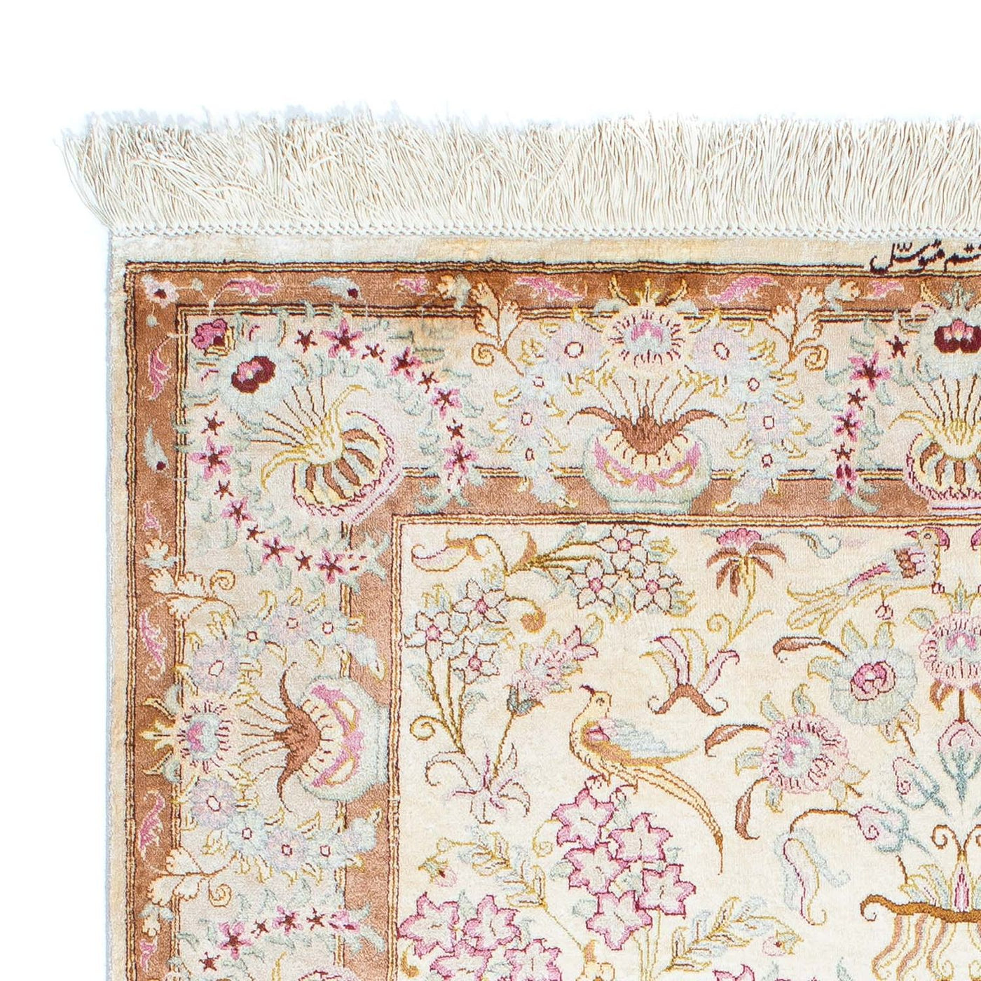 Qom Rug 155x95cm - Persian Rugs