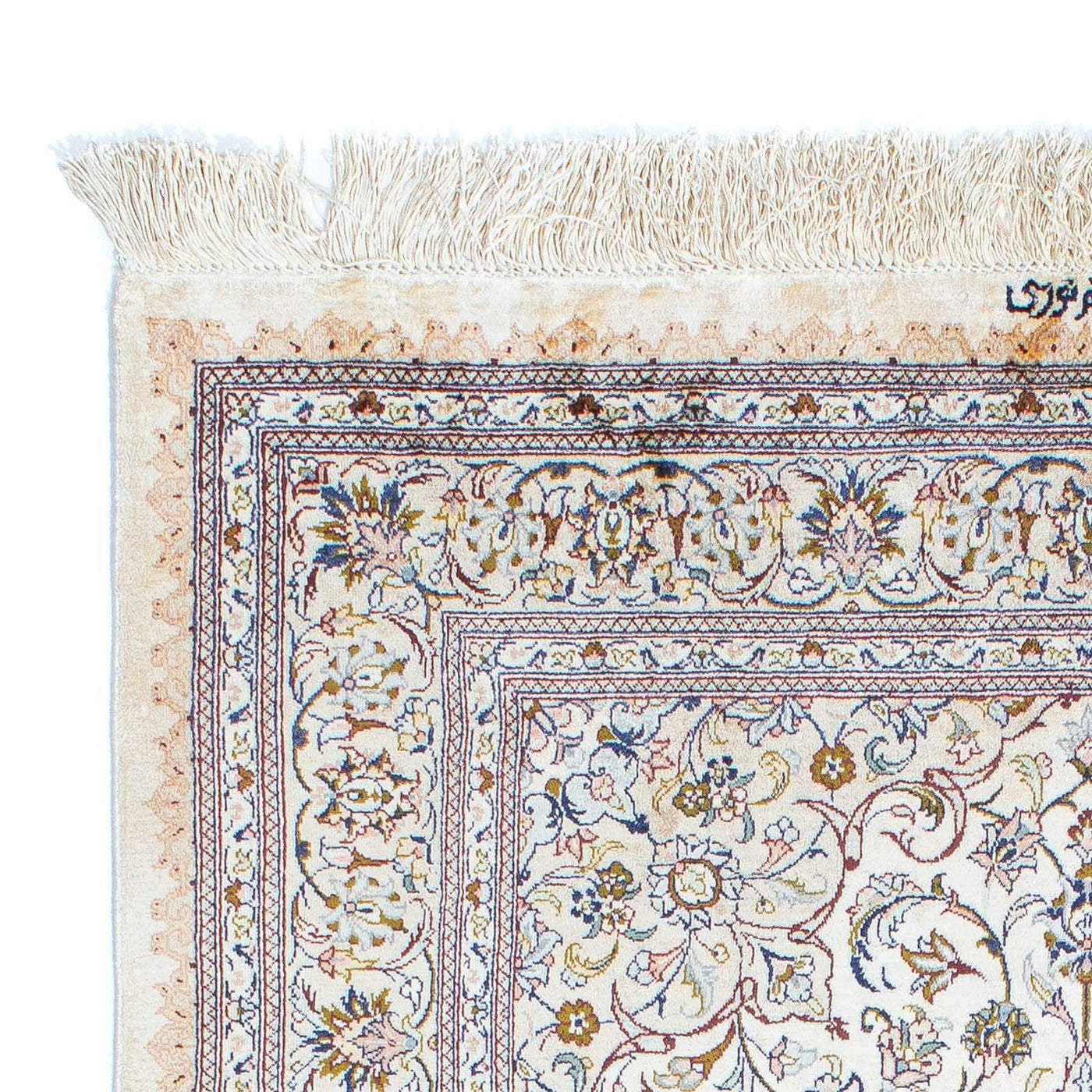 Qom Rug 147x97cm - Persian Rugs