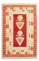 Kilim Fars Rug 256x173cm