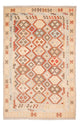 Kilim Maimana Rug 285x198cm - Wool Rug