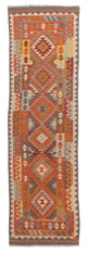 Kilim Maimana Rug 296x76cm - Wool Rug