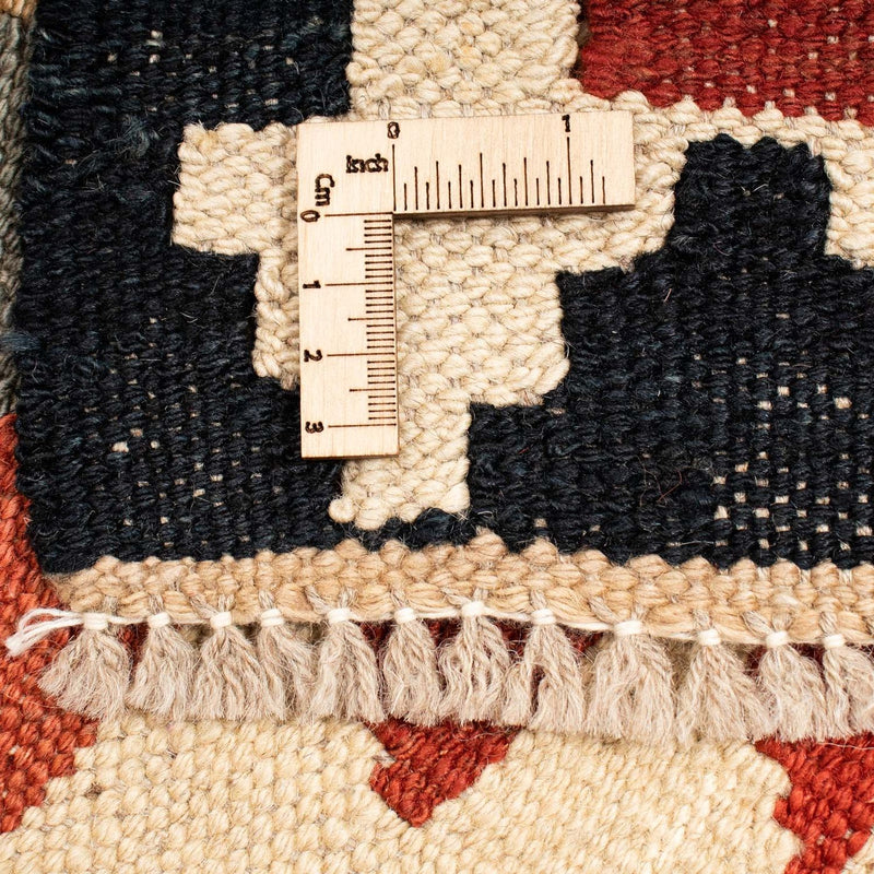 Kelim Rug - Splash - 189 x 157 cm - multicolored