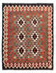 Kilim Maimana Rug 196x149cm - Wool Rug