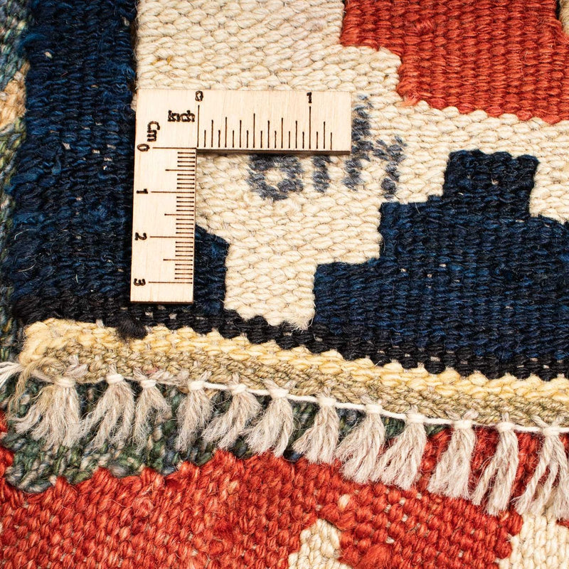 Kelim Rug - Splash - 189 x 152 cm - multicolored