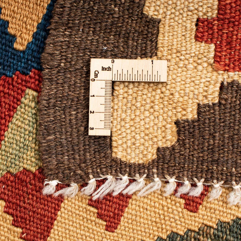 Kelim Rug - Splash - 193 x 158 cm - multicolored