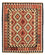 Kelim Rug - Splash - 183 x 155 cm - multicolored