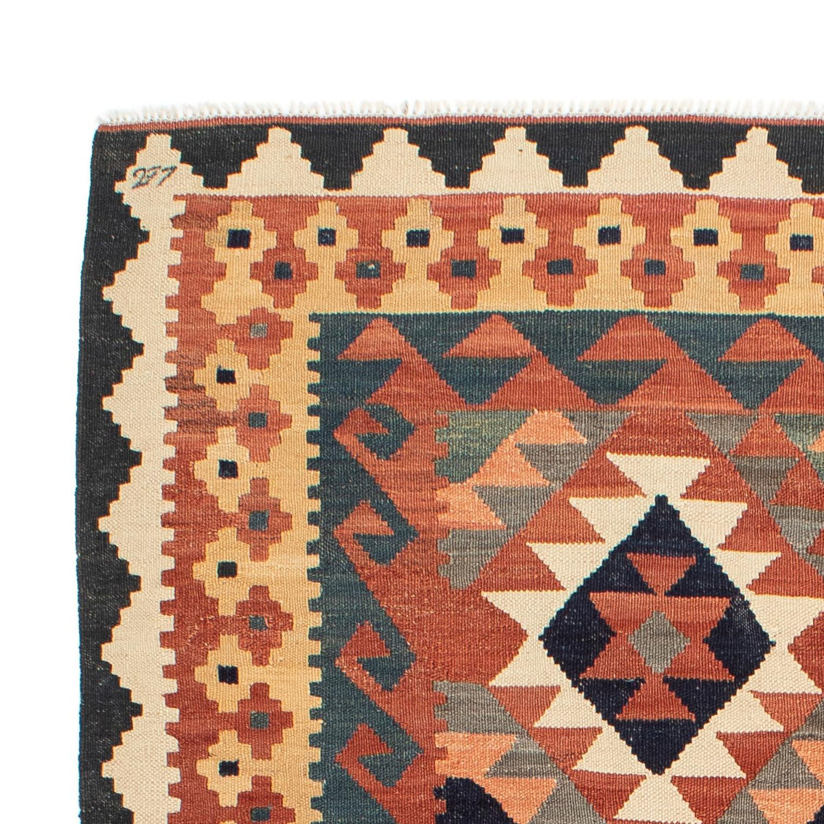 Kelim Rug - Splash - 205 x 158 cm - multicolored