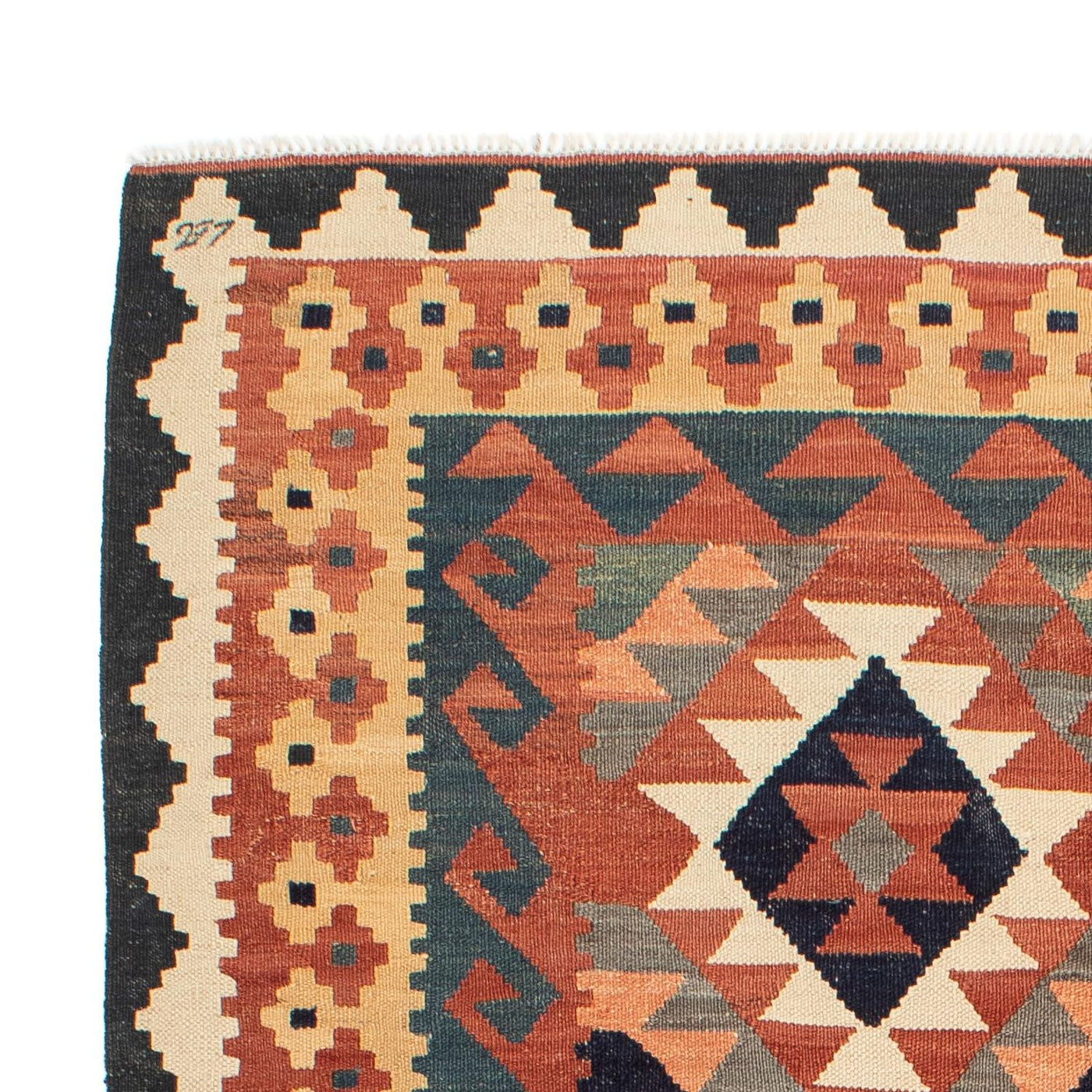Kilim Maimana Rug 205x158cm - Wool Rug