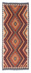 Runner Kelim Rug - Oriental - 191 x 80 cm - grey