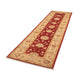 Ziegler Rug 297x77cm - Oriental Rug