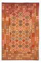 Kilim Maimana Rug 205x300cm - Wool Rug