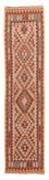 Runner Kelim Rug - Splash - 312 x 80 cm - multicolored