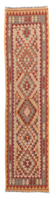 Kilim Maimana Rug 312x80cm - Wool Rug