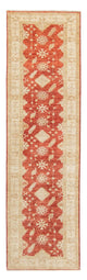 Farahan Rug 81x289cm - Persian Rugs