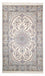 Perser Rug - Nain - Premium - 250 x 155 cm - beige