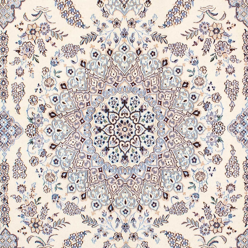 Perser Rug - Nain - Premium - 250 x 155 cm - beige