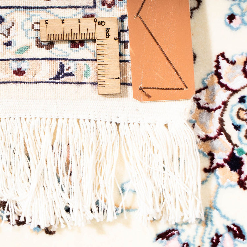 Perser Rug - Nain - Premium - 228 x 151 cm - beige