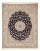 Nain - 6la Rug 250x206cm - Persian Rugs
