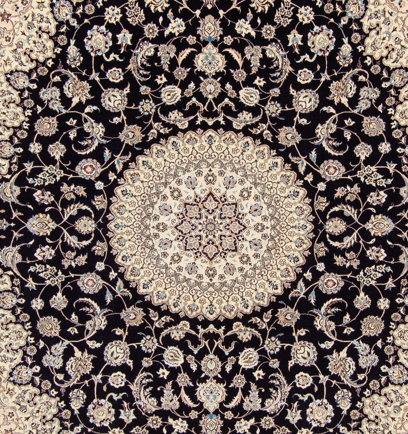 Perser Rug - Nain - Premium - 250 x 206 cm - beige