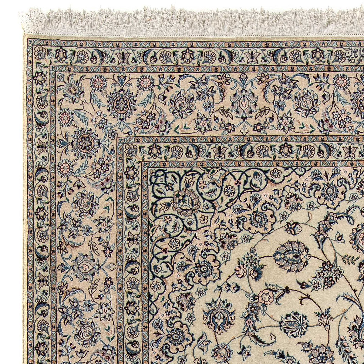 Perser Rug - Nain - Premium - 307 x 207 cm - beige