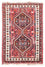 Perser Rug - Nomadic - 155 x 110 cm - red