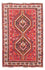 Perser Rug - Nomadic - 158 x 110 cm - dark red