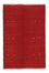 Gabbeh Rug - Perser - 180 x 120 cm - red