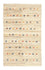 Gabbeh Rug - Perser - 182 x 110 cm - beige