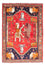 Perser Rug - Nomadic - 172 x 130 cm - red