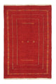 Persian Gabbeh Rug 170x112cm - Perserteppich Wollteppich