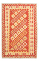 Kilim Fars Rug 250x163cm