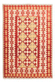 Kilim Fars Rug 253x167cm