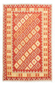 Kilim Fars Rug 250x168cm