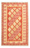 Kelim Rug - Oriental - 255 x 168 cm - multicolored