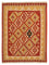 Kelim Rug - Oriental - 198 x 150 cm - red