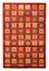 Ziegler Rug - 227 x 168 cm - red